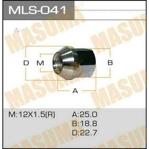 MASUMA MLS041 MLS-041_гайка колесная M12x1.5 под ключ 19мм\