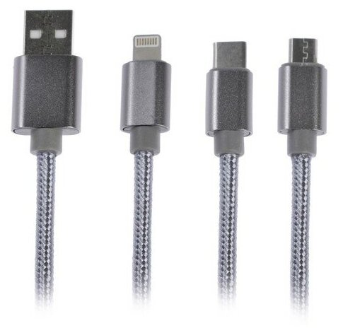 Кабель 3 в 1 LuazON, microUSB/Type-C/Lightning - USB, 2 А, 1 м, оплётка нейлон, черный