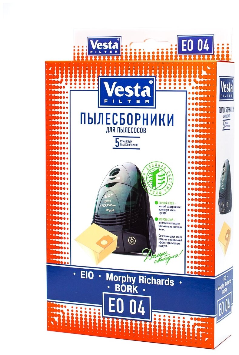 Vesta filter Бумажные пылесборники EO 04