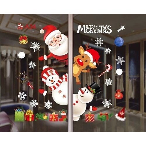 Рождественская наклейка на стену окна Праздничные наклейки Настенное панно новогоднее Рождественское украшение 693₽