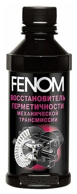 Fn079 200мл Восстановитель Герметичности Механической Трансмиссии Fenom арт. FN079