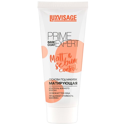 LUXVISAGE     Prime Expert Matt & Sebum Control, 35 , -