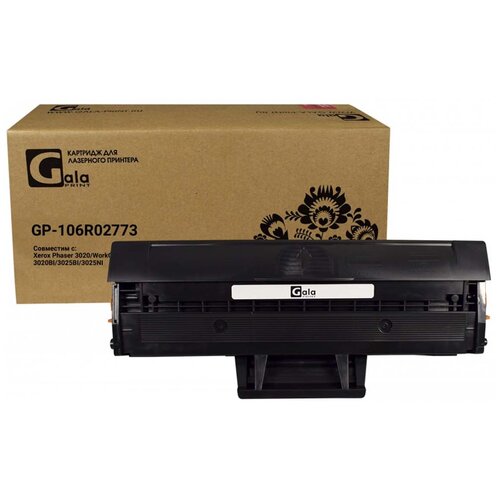 Картридж GalaPrint GP-106R02773 для Xerox Phaser 3020/3020bi,  WorkCentre 3025/3025bi/3025ni, 1500 стр, черный картридж profiline pl 106r02773 для принтеров xerox phaser 3020 workcentre 3025 3020bi 3025bi 3025ni 1500 копий new chip для аппаратов выпущенных после 01 07 2017