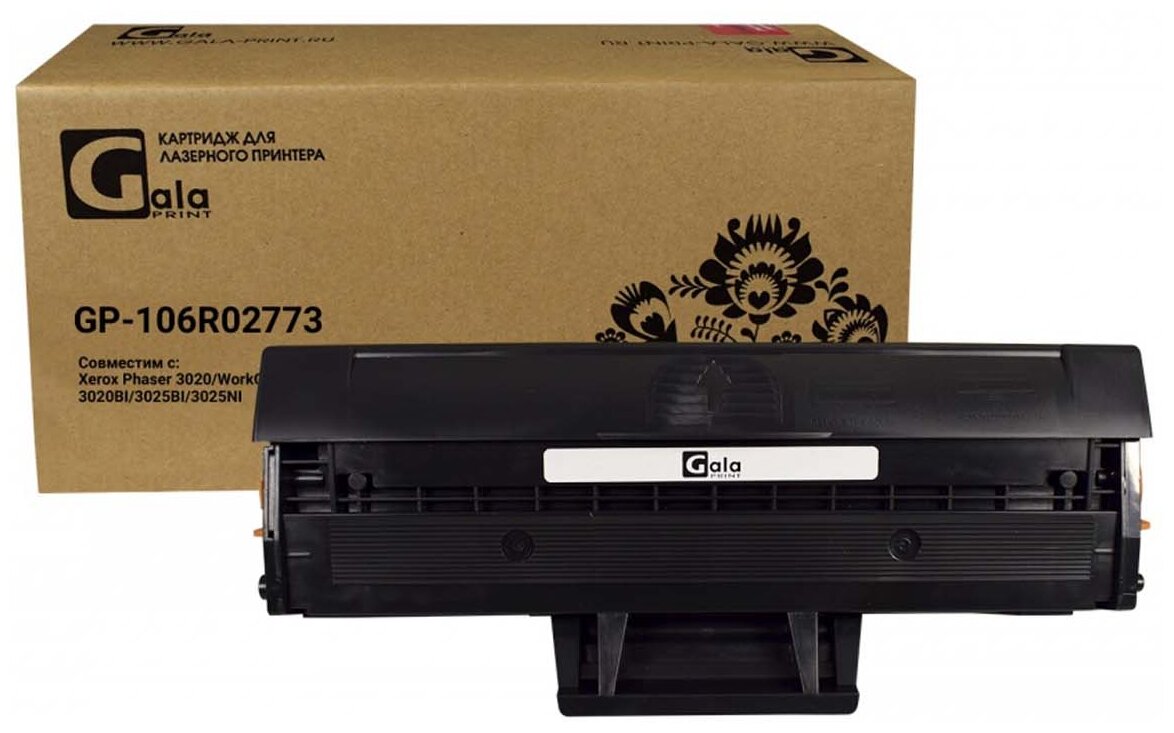 Картридж GalaPrint GP-106R02773 для" Xerox Phaser 3020/3020bi" " WorkCentre 3025/3025bi/3025ni"