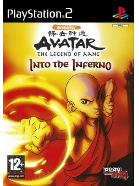 Avatar: The Legend Of Aang - Into The Inferno (PS2)