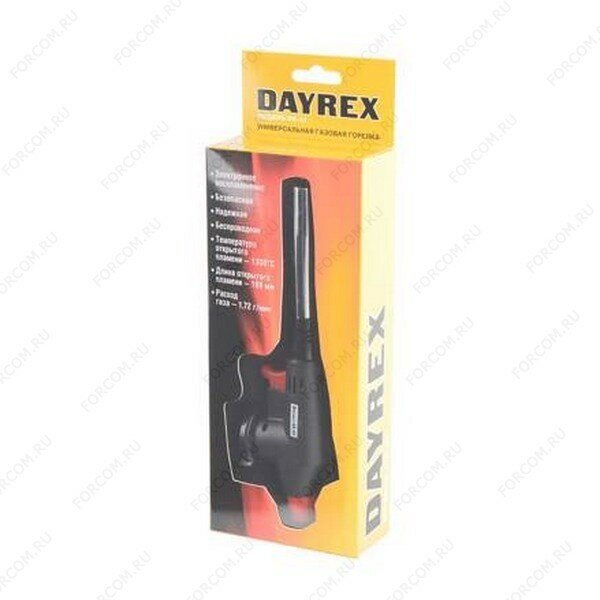 Газовая горелка DAYREX DR-43