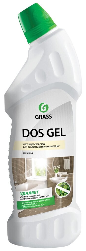 Гель универсальный Dos Gel Grass, 750 мл - фотография № 5