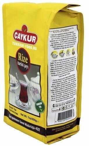 Турецкий черный чай Caykur Rize 200 грамм