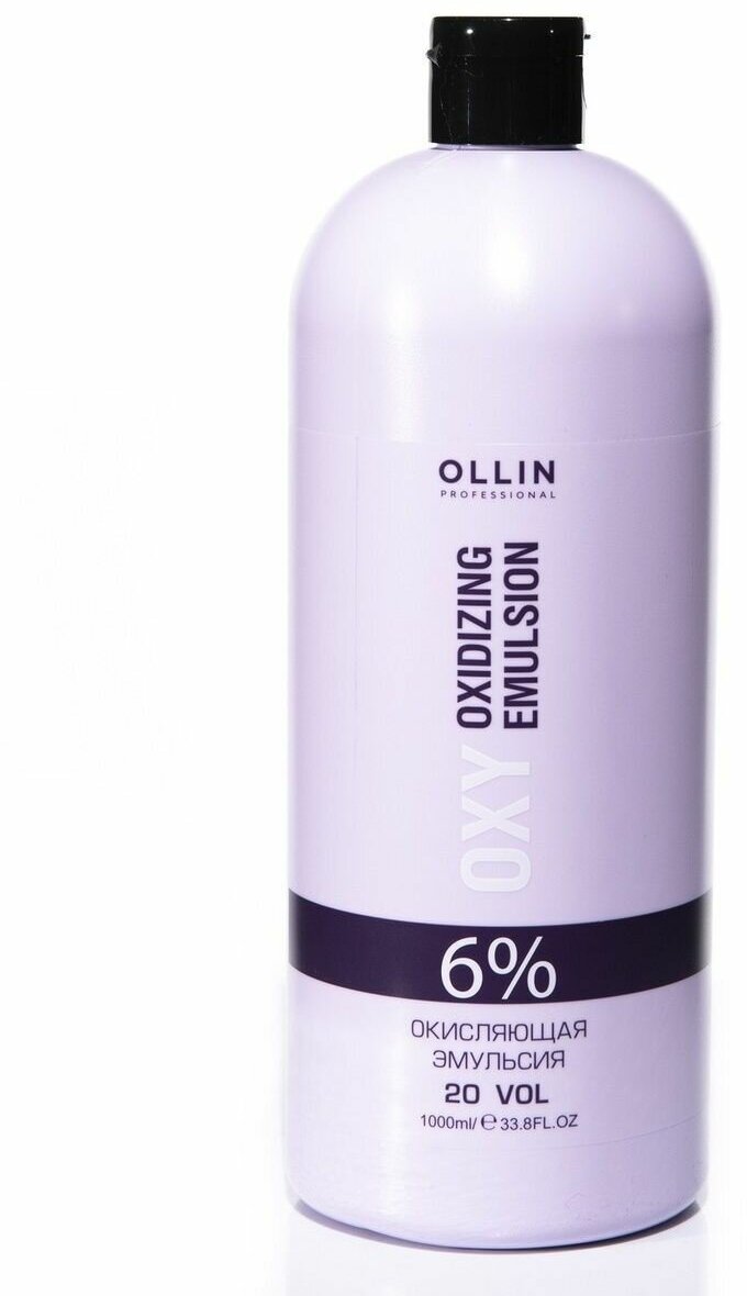 Ollin Professional Окисляющая эмульсия 6% 20vol., 1000 мл (Ollin Professional, ) - фото №6
