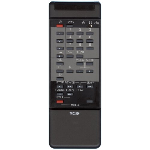 фото Пульт huayu tnq2636 , 2637, 2640 для телевизора panasonic