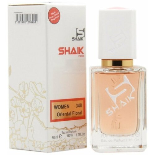 SHAIK / Парфюмерная вода № 348, l*nterdit Eau De Parfum, 50 мл.