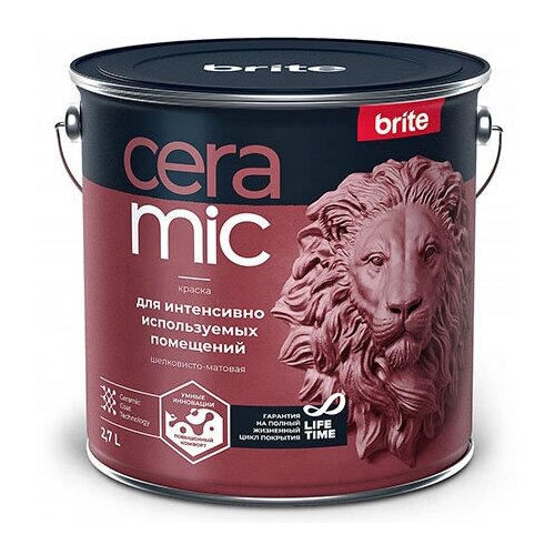BRITE CERAMIC краска для интенсивно используемых помещений, шелковисто-матовая, база С (2,7л)