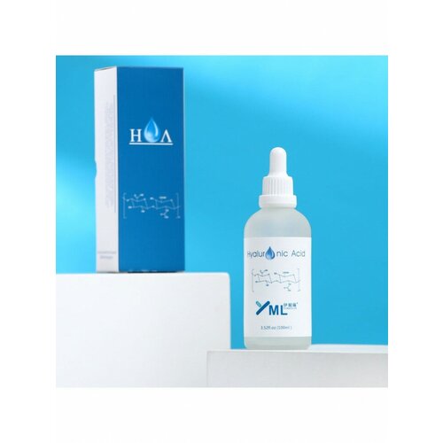 Сыворотка для лица 