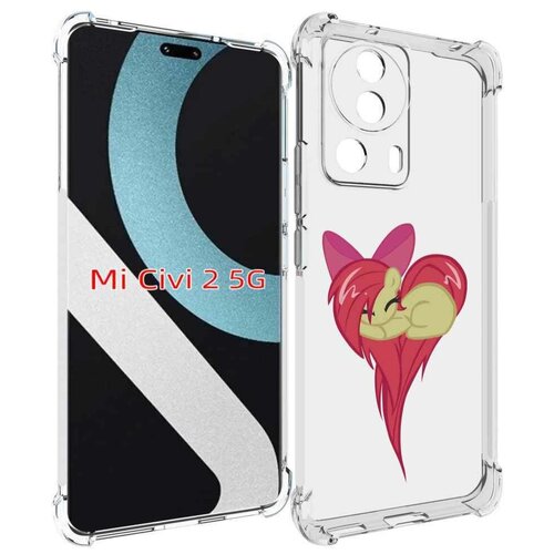 Чехол MyPads сердце-из-пони для Xiaomi Civi 2 задняя-панель-накладка-бампер чехол mypads фруктовое сердце для xiaomi civi 2 задняя панель накладка бампер