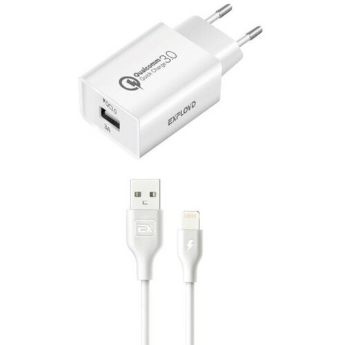 Сетевое зарядное устройство Exployd EX-Z-1362, 1 USB, 3 А, QC 3.0, Lightning, 1 м, белое сетевое зарядное устройство exployd ex z 1168 usb c 3а кабель lightning pd белое