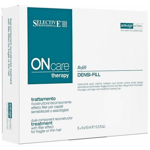 Selective Professional On Care Therapy Refill Densi-Fill Филлер двухкомпонентный для восстановления волос, 15 мл, 10 шт., 5 уп., ампулы