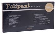 Dikson Polipant Complex ампулы для лечения и ухода за кожей головы, 120 г, 10 мл, 12 шт., ампулы