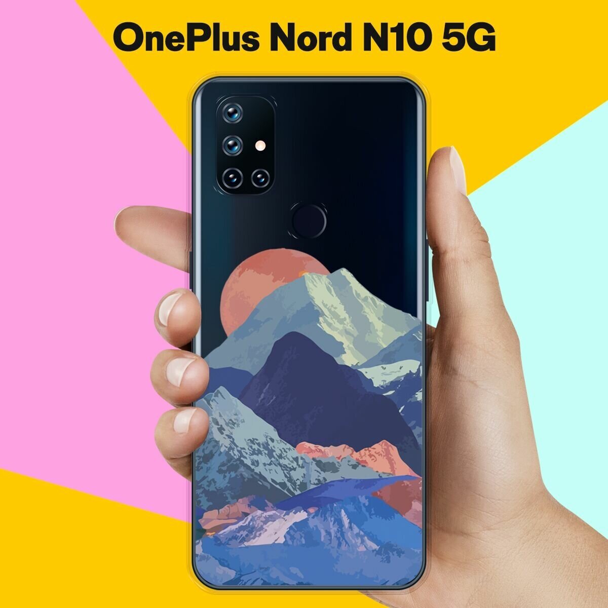 Силиконовый чехол на OnePlus Nord N10 5G Горы / для ВанПлас Норд Н10 5Джи