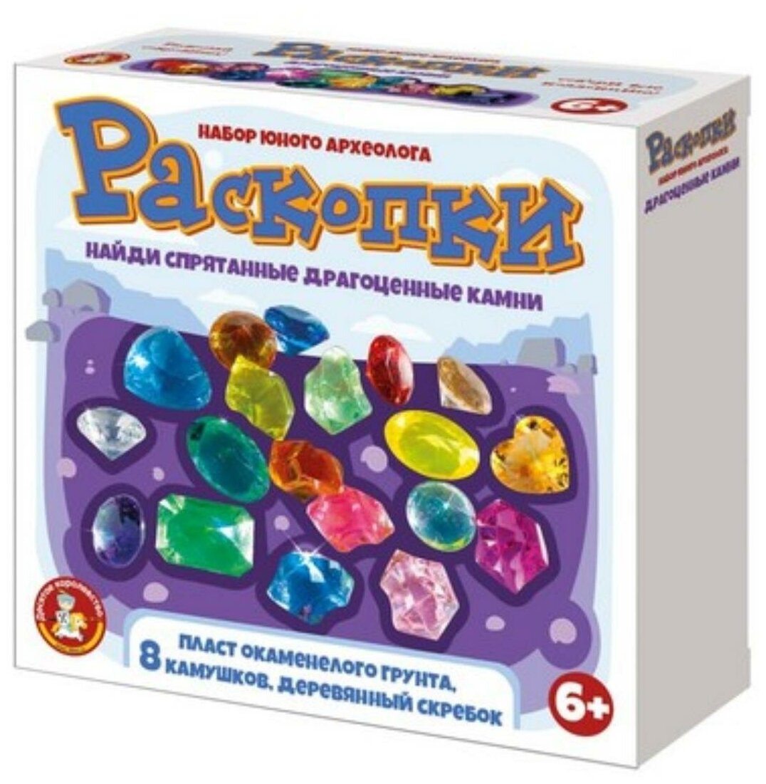 фото Игровой набор "Раскопки. Драгоценные камни" 8 камушков 04608 9309422