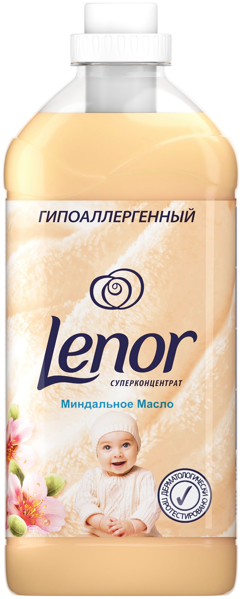 Lenor Концентрированный кондиционер для белья Миндальное масло —  .