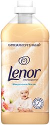 Lenor Концентрированный кондиционер для белья Миндальное масло, 2 л