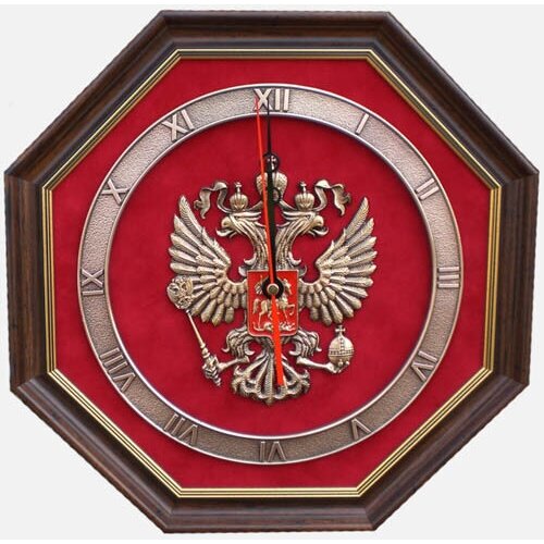 Настенные часы Герб России 34х34 см GAL-12-075/ЧП-02