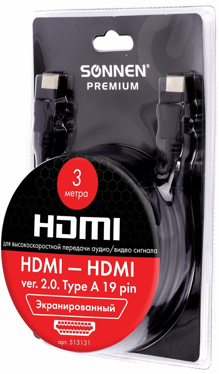 Кабель интерфейсный HDMI SONNEN - фото №16