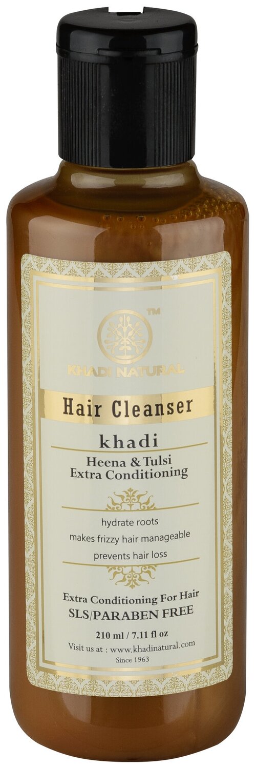 Khadi Natural шампунь-кондиционер Хна и Тулси без SLS и парабенов для сухих волос, 210 мл
