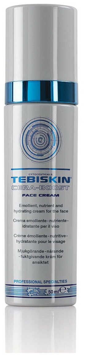 Tebiskin Смягчающий питательный увлажняющий крем для лица (Cera-Boost face cream) 50 мл