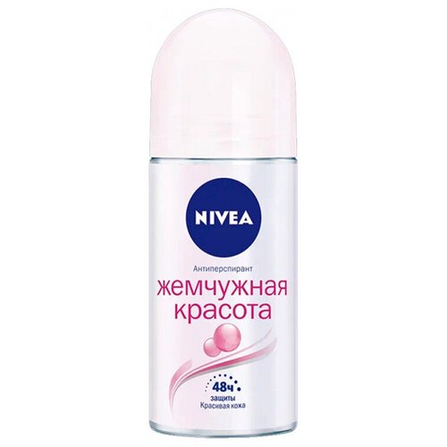 Дезодорант-антиперспирант NIVEA Premium Perfume Жемчужная красота, 50 мл