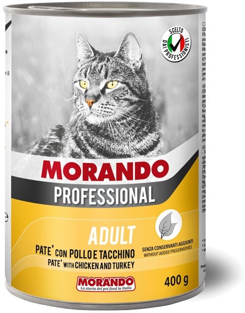 Корм влажный Morando Professional для кошек паштет с курицей и индейкой, 400г, жб .