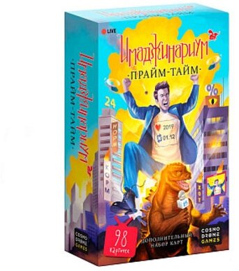 Набор доп. карточек «Прайм-тайм» для Имаджинариум