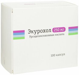 Экурохол капс., 250 мг, 100 шт.