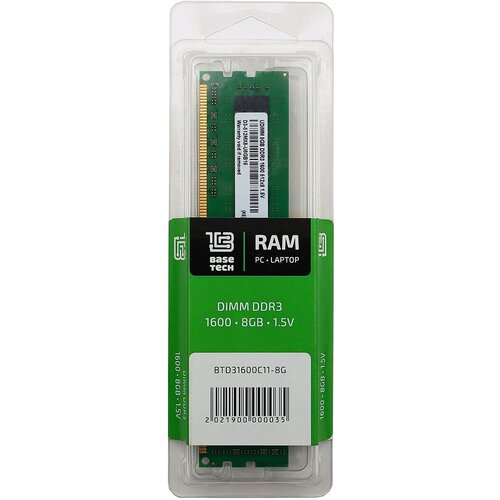Память DDR3 DIMM 8Gb 1600MHz BaseTech 143700₽
