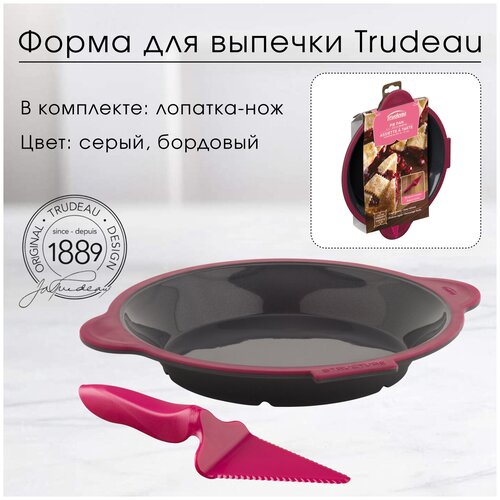 Форма для выпечки пирога STRUCTURE (лопатка-нож в комплекте) Trudeau