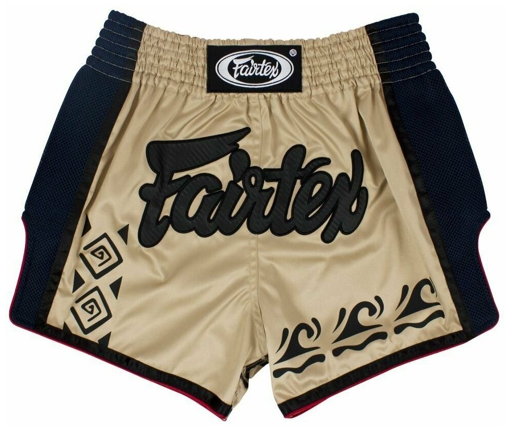 Трусы боксерские Fairtex Базовая коллекция, размер L, бежевый — фото 1