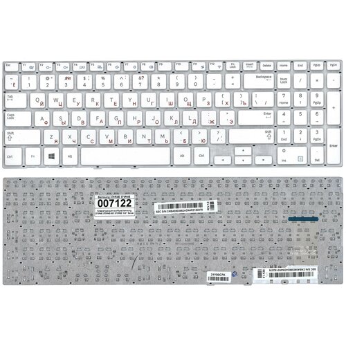 Клавиатура для ноутбука Samsung NP370R5E NP510R5E белая 1964₽
