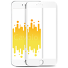 Защитное стекло для iPhone 6 Plus / 6S Plus (на Айфон 6 Плюс / 6С Плюс) полноэкранное, полноклеевое, Белый - изображение