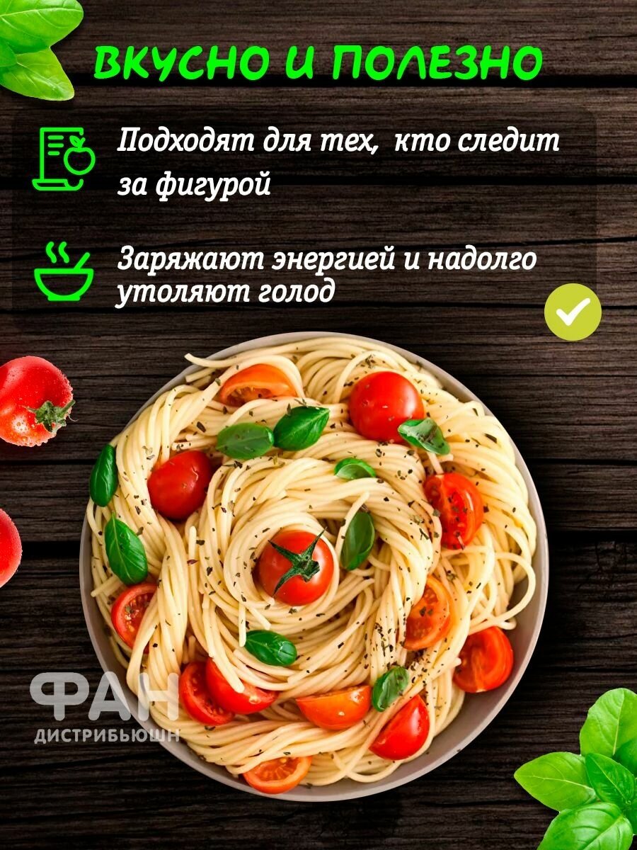 Макаронные изделия Spaghetti n.3 Rummo, 500 г - фотография № 14