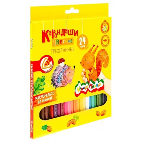 Карандаши цветные 24 цвета Каляка-Маляка (3гр) (КТКМ24), 6 уп. каляка маляка карандаши трехгранные 12 цветов кткм12 желтый