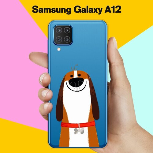 силиконовый чехол довольный бигль на samsung galaxy a12 Силиконовый чехол Хороший Бигль на Samsung Galaxy A12