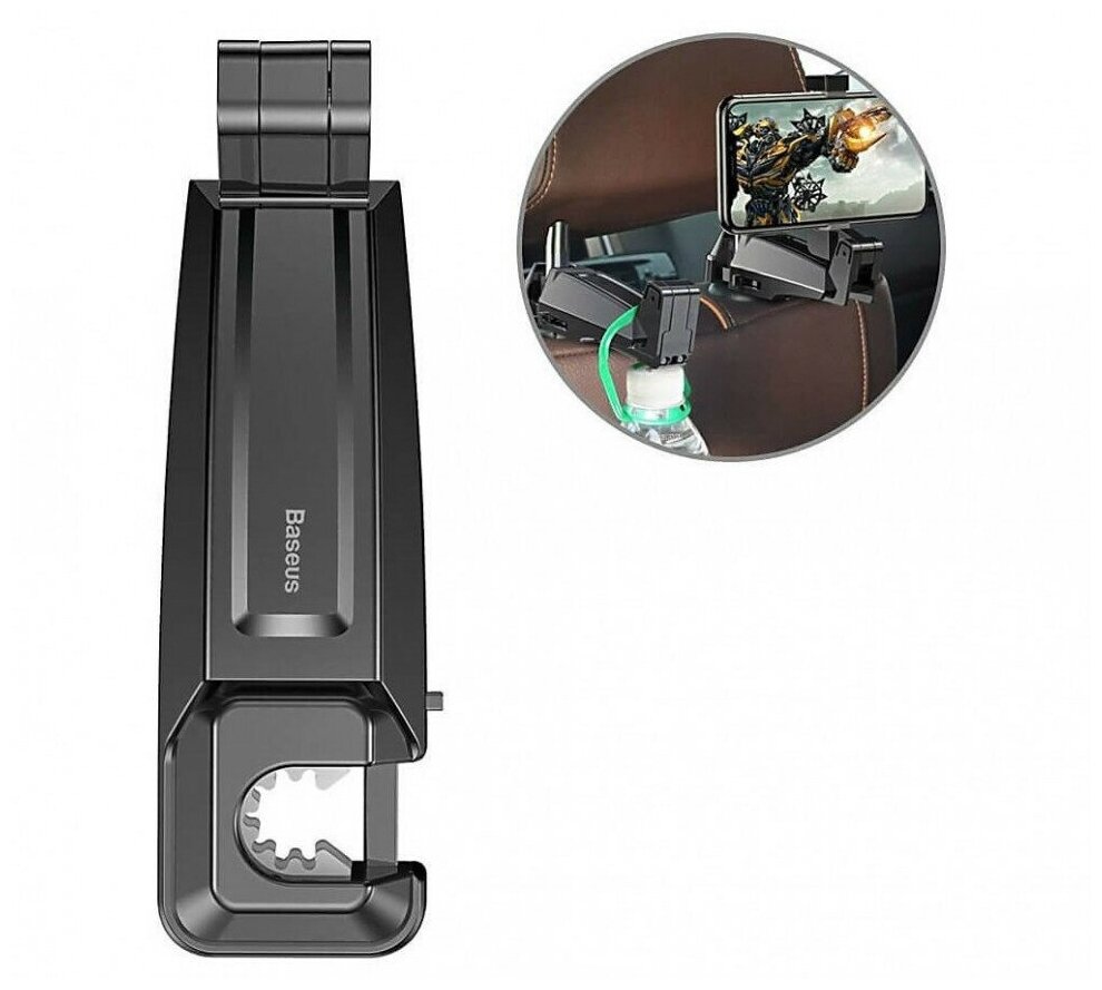 Держатель Baseus Back Seat Hook Mobile Phone Holder