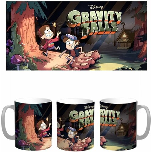 Кружка Каждому Своё "Gravity Falls/Гравити Фолз" 330 мл