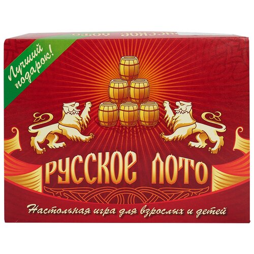 Лото Русское 