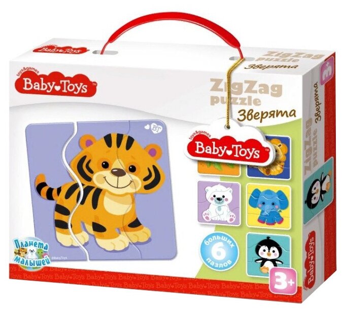 Пазлы макси Десятое королевство (зигзаг "Зверята" 18 эл Baby Toys)