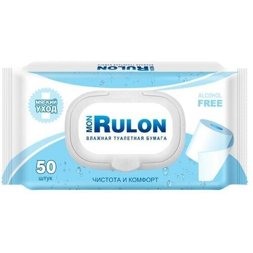 MON RULON Туалетная бумага влажная Mon Rulon с клапаном 50 шт 420₽