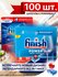 Таблетки для посудомоечной машины Finish All in 1 Max original, 1...