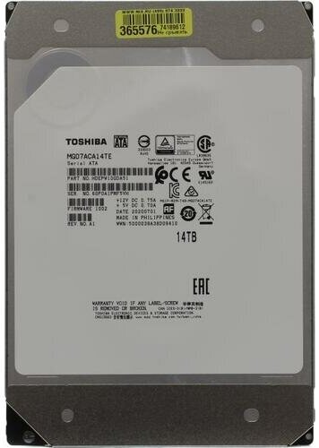 Жесткий диск Toshiba MG MG07ACA14TE. CN