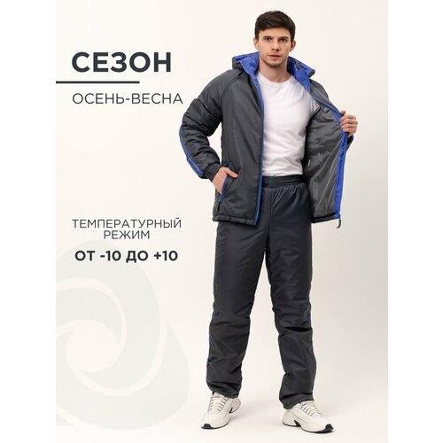 фото Костюм cosmotex, олимпийка и брюки, спортивный стиль, прямой силуэт, размер 48-50 170-176, серый