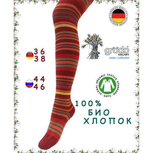 Колготки  Groedo, мультиколор